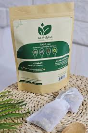 شاي اليانسون من علياء